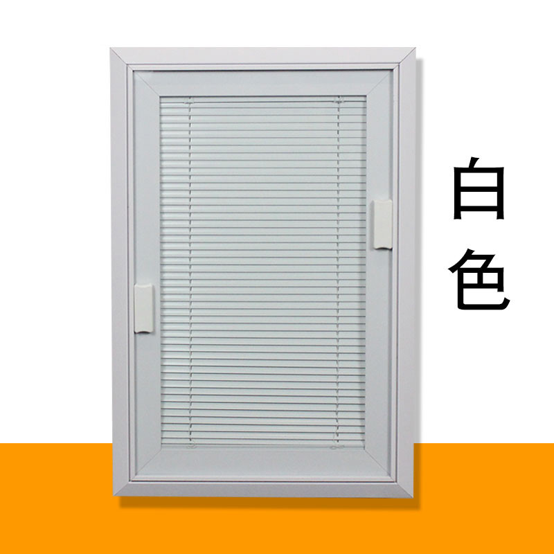 内置百叶